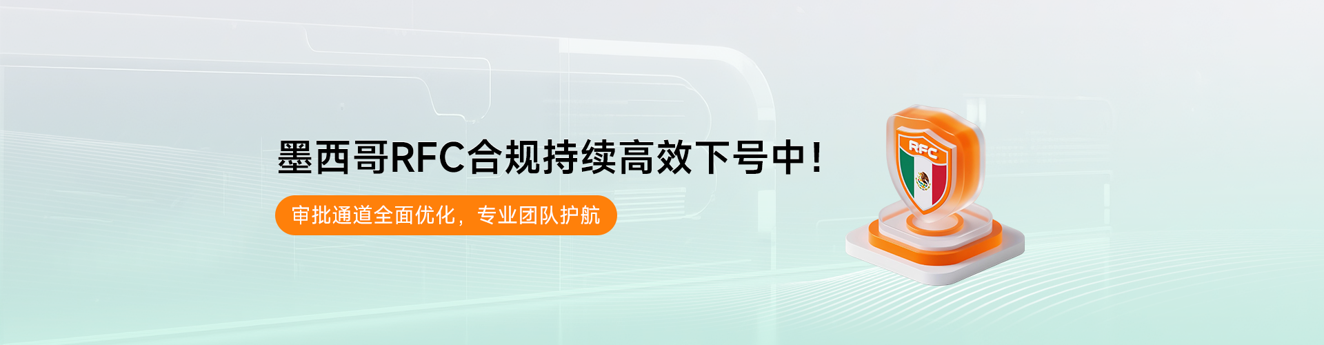 沙之星跨境